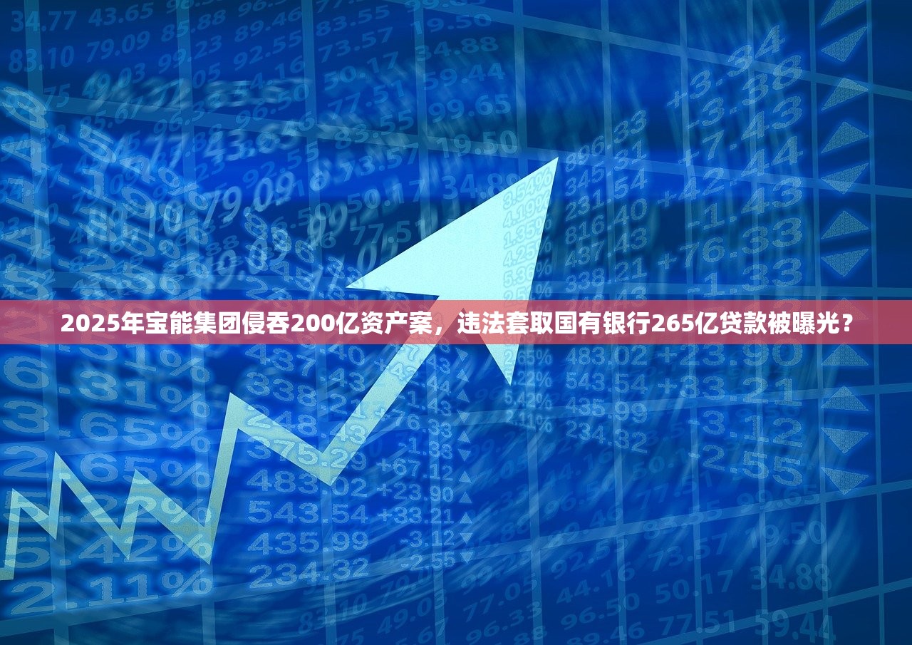 现在还有什么网贷平台可以下款2025年名额快没了！今日梳理5个秒下500到1000的口子