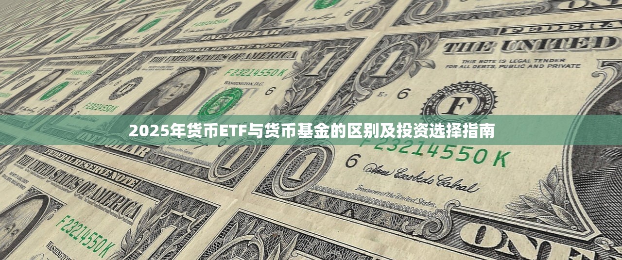 稳的小额贷款有哪些2025年内部实测技巧！瞅准这5个​小额借钱平台很稳