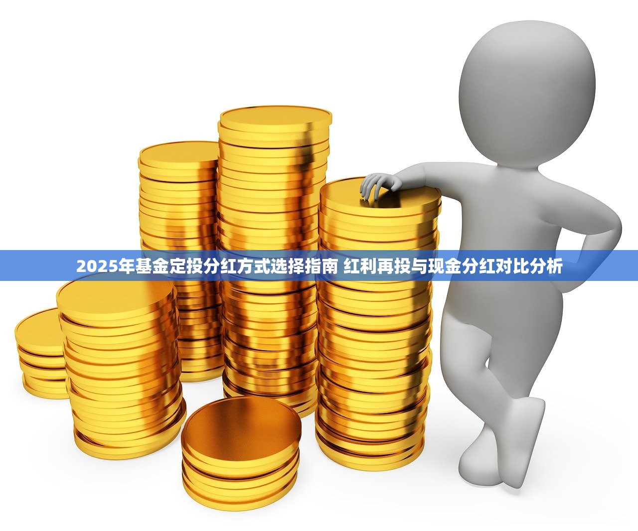网贷哪些平台放款容易通过9月抢名额啦！搜罗这5个借钱口子哪些软件放款容易通过