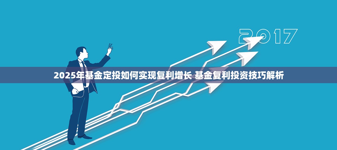 贷款20岁容易过不2025年独家首次揭秘！瞧好这五个​网贷二十岁容易过不了关