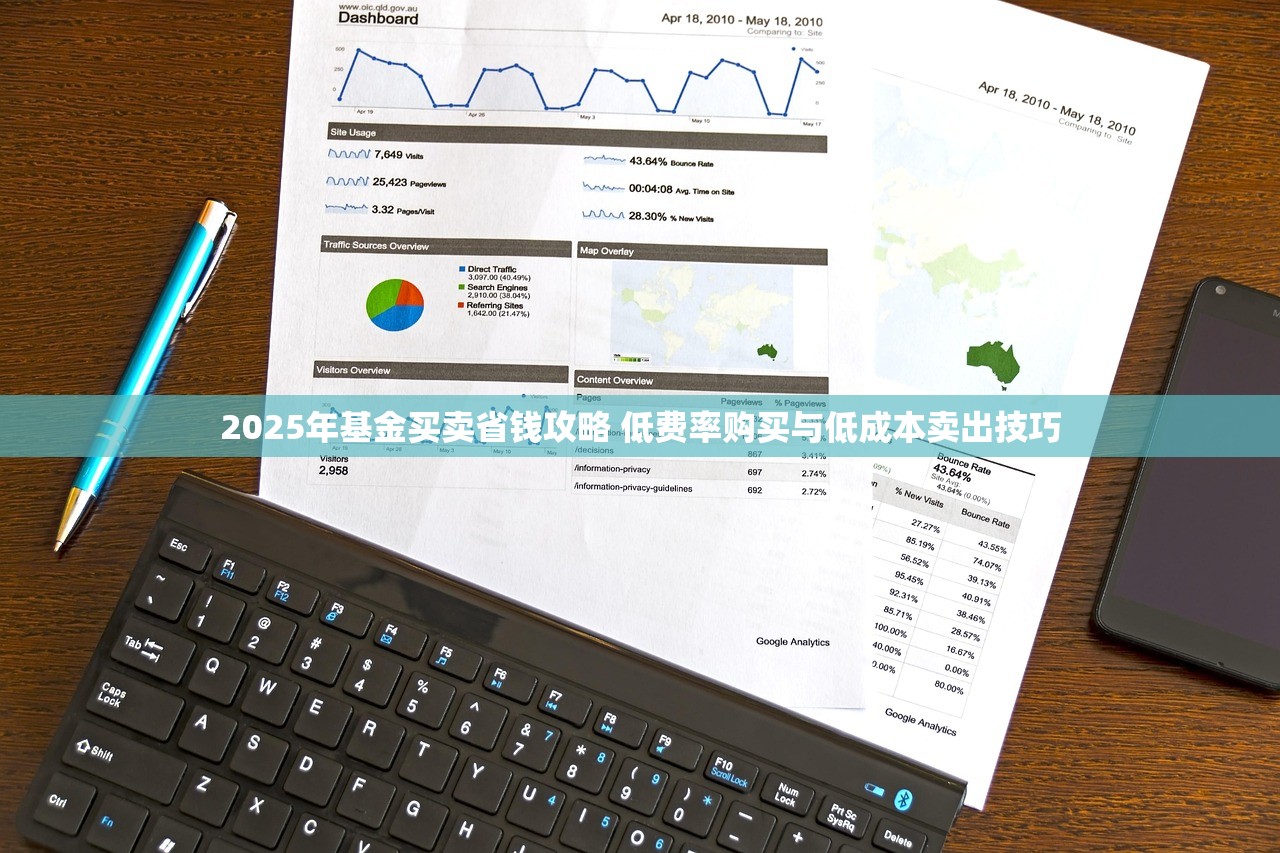2025年太平福禄康瑞的轻症包含哪些 隐性分组埋下理赔陷阱