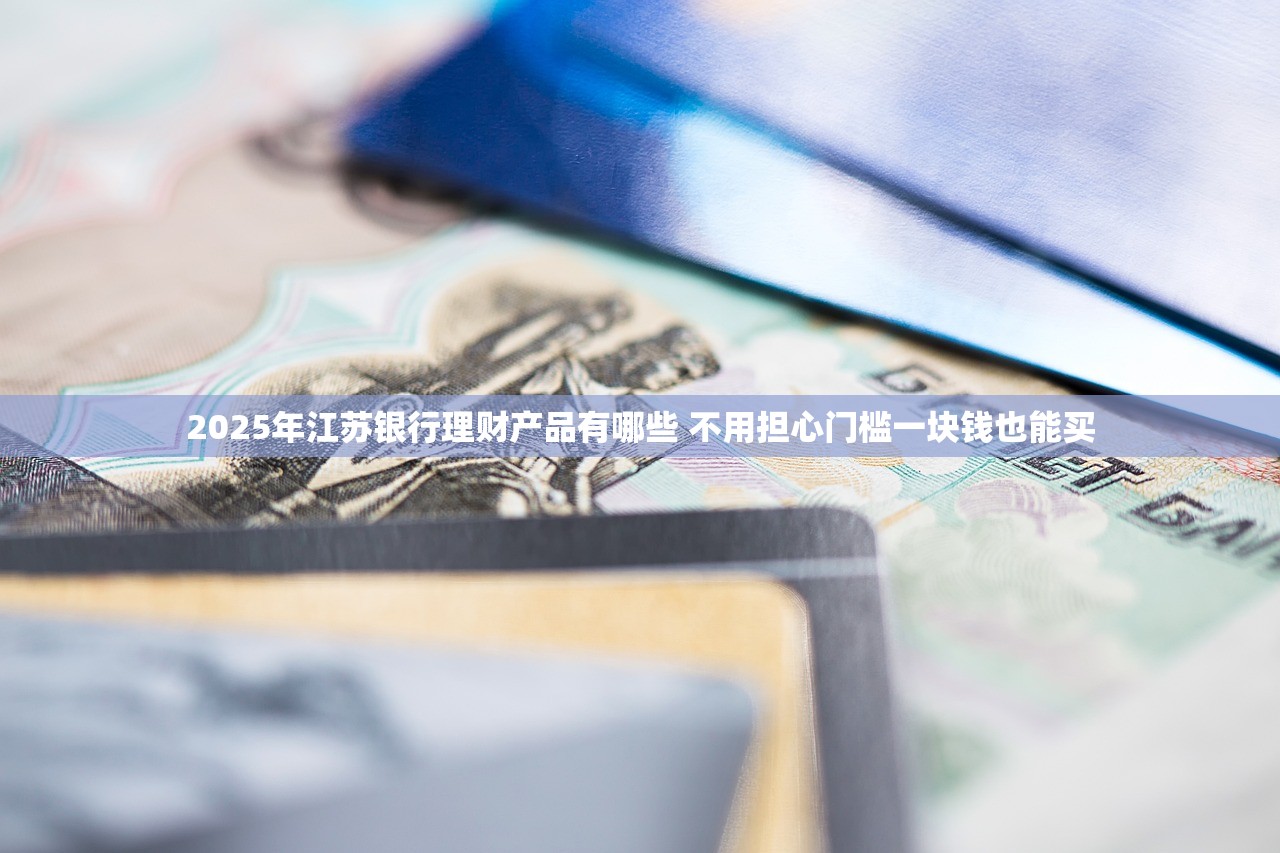 借10万马上到账私人放款20259月速贷小白必读！让我们看看权威解答！