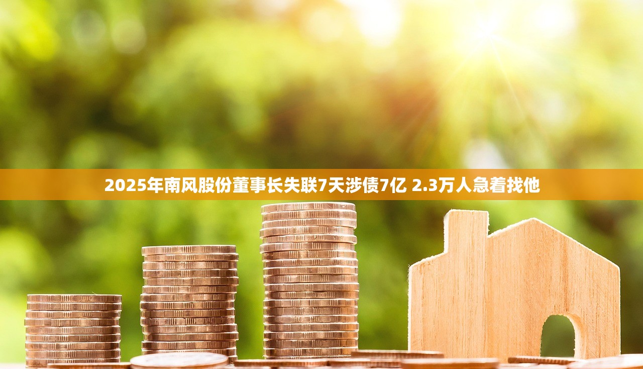 2025年太平福禄康瑞的轻症包含哪些 隐性分组埋下理赔陷阱