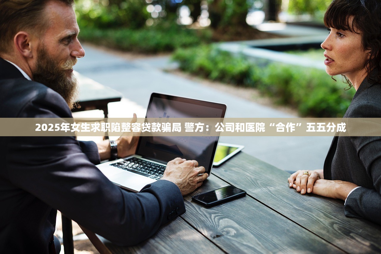 现在什么网贷平台最好借钱，9月揭秘​这五个负债高的网贷推荐近期借款