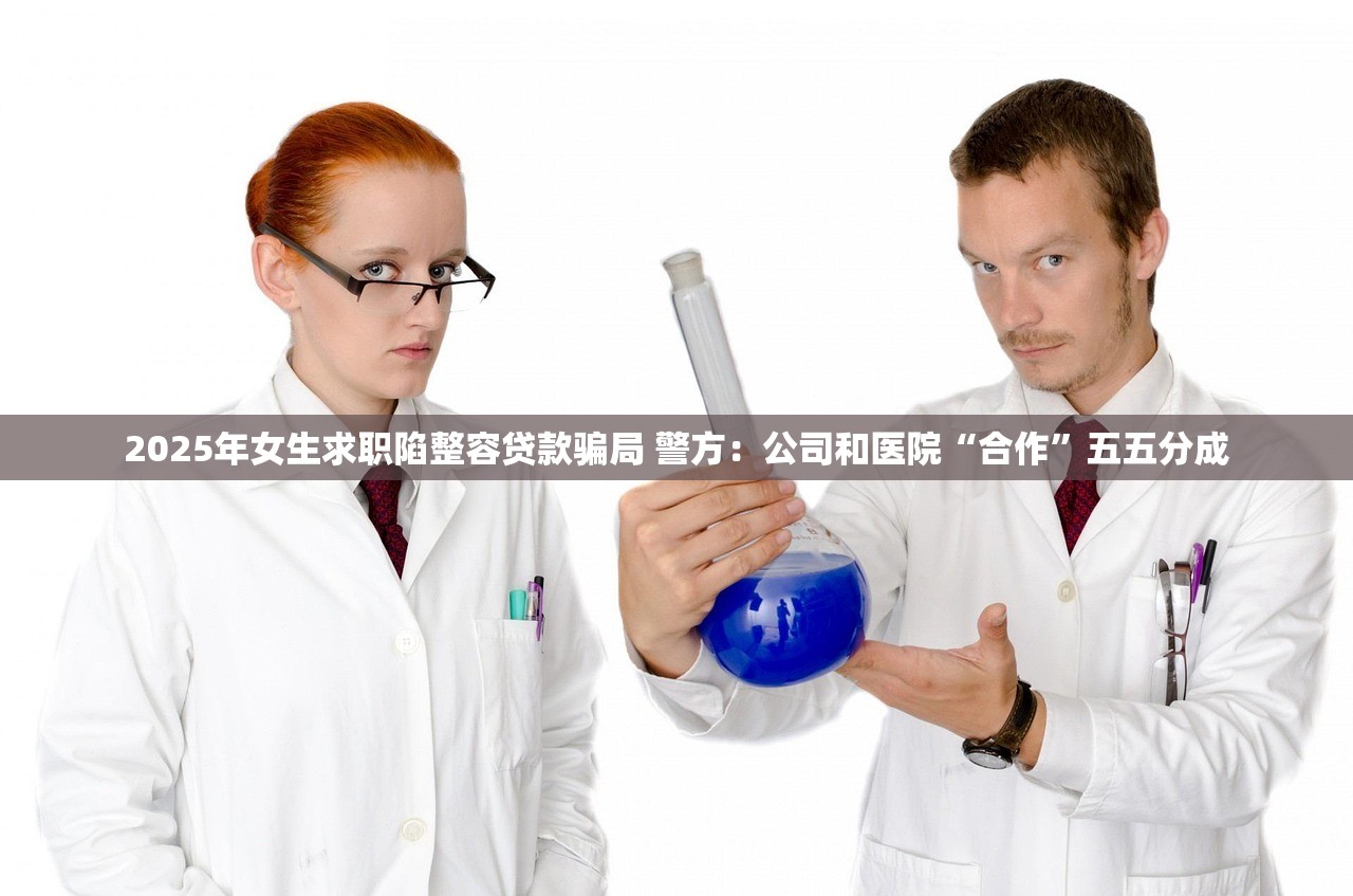 什么贷款可靠容易借到2025年独家借款解读！汇聚​5个网贷口子可靠容易借钱