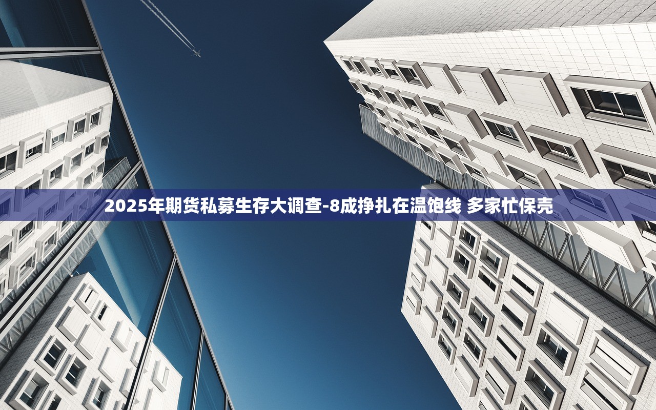 被风控了还能下款吗2025年万万没想到！严挑5个网贷被风控还能下款借款