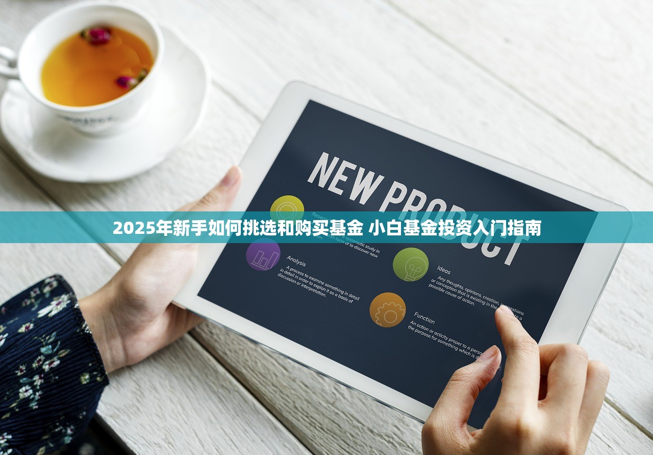 当前网黑了可以贷哪些网贷！2025年概括这5个高炮口子小龙虾借款系列