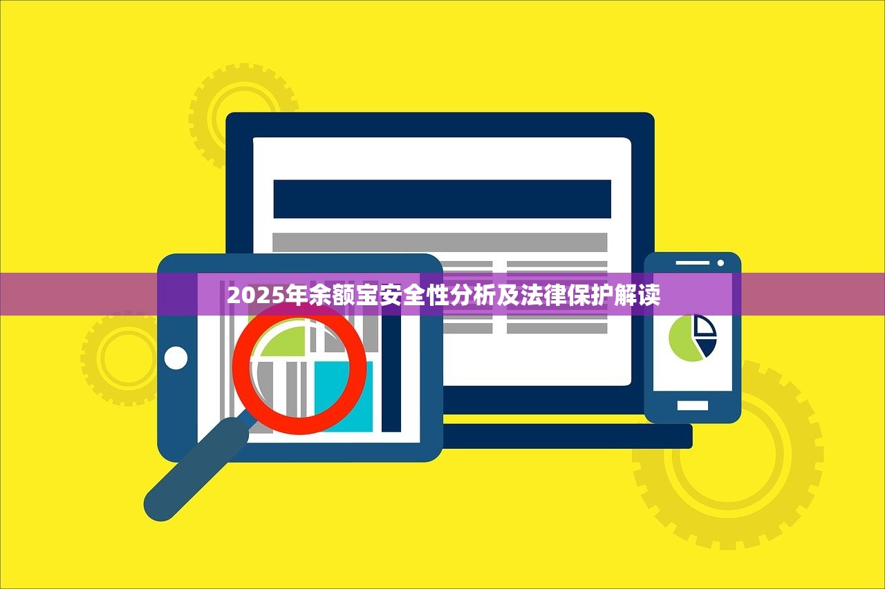 网上高息贷款不上怎么办2025年绝对稳妥！精挑这5个网贷高息借钱不上怎么办