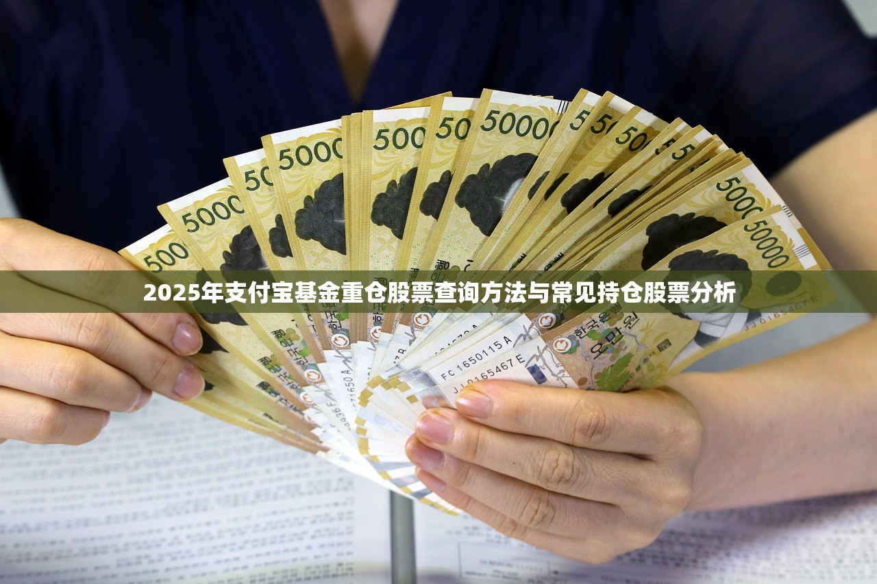 什么软件学生能借款呢9月抢先获知！本文为您深度解读！