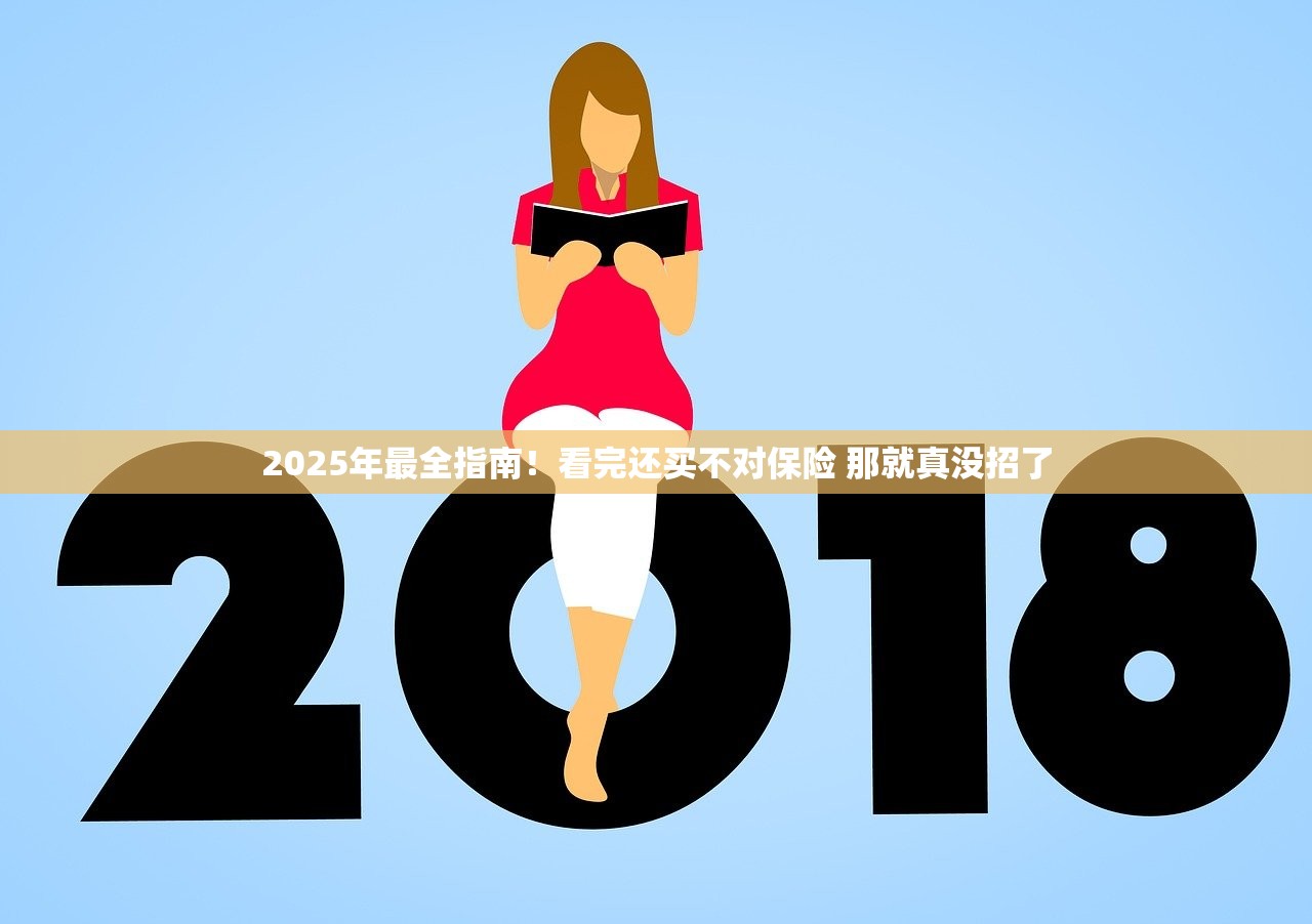 微信公众号无视黑白户9月快来围观！介绍网贷无视黑白户借钱app