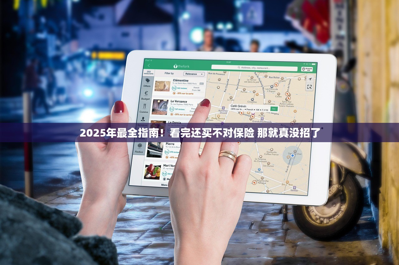 门槛极低的贷款有哪些2025年终于明白优惠了！本篇为您精心列举！