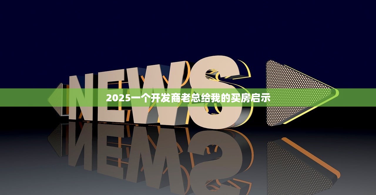 最好放款的小额贷款平台是哪个2025年居然有这种渠道！必备​这五个借款软件最好放款网贷口子