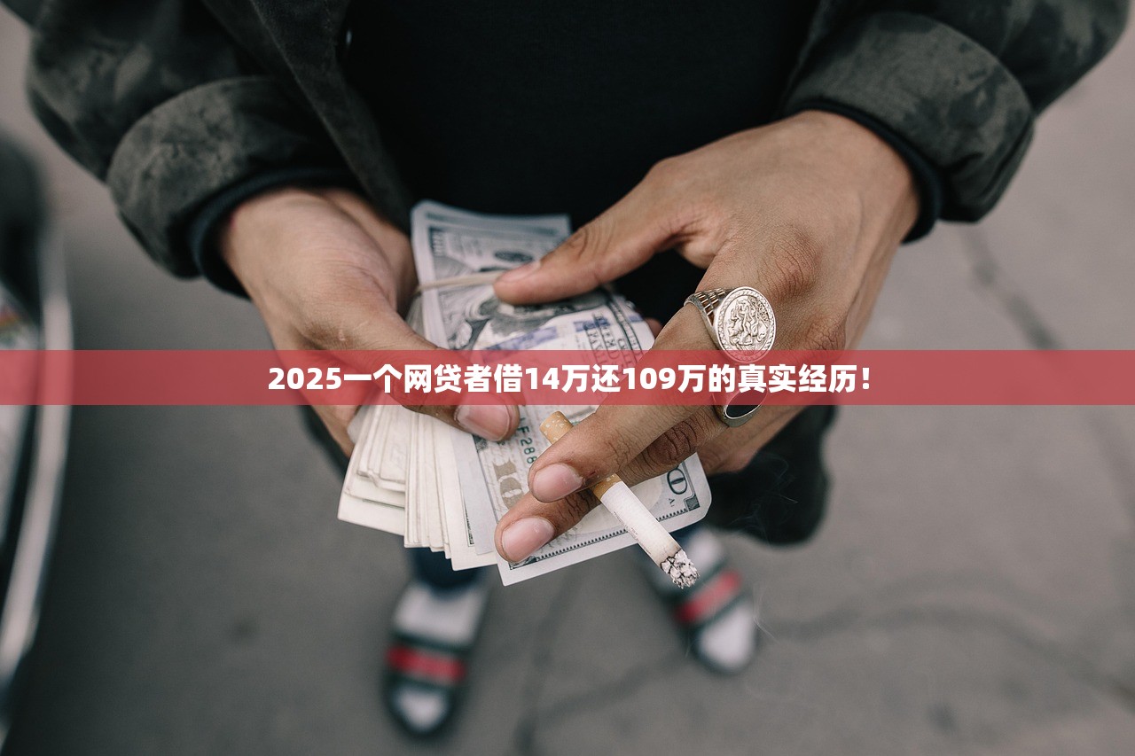 不要身份证贷款的口子9月全网瞩目！本文列举这5个无证借钱软件