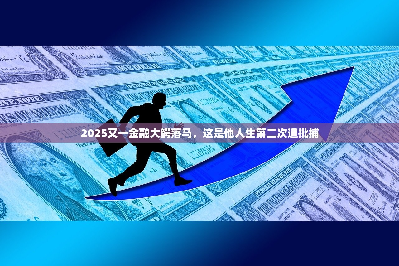 手机贷款佰仟查询2025年快看这5个​！本篇总结16岁借钱的平台小额在线还款