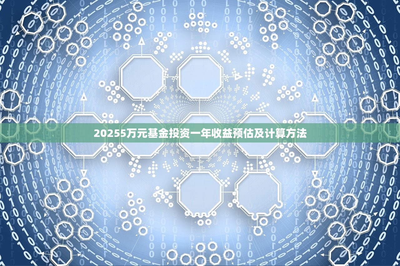 哪些平台容易借钱下款，本月优质实测平台5个网贷口子容易贷款下款