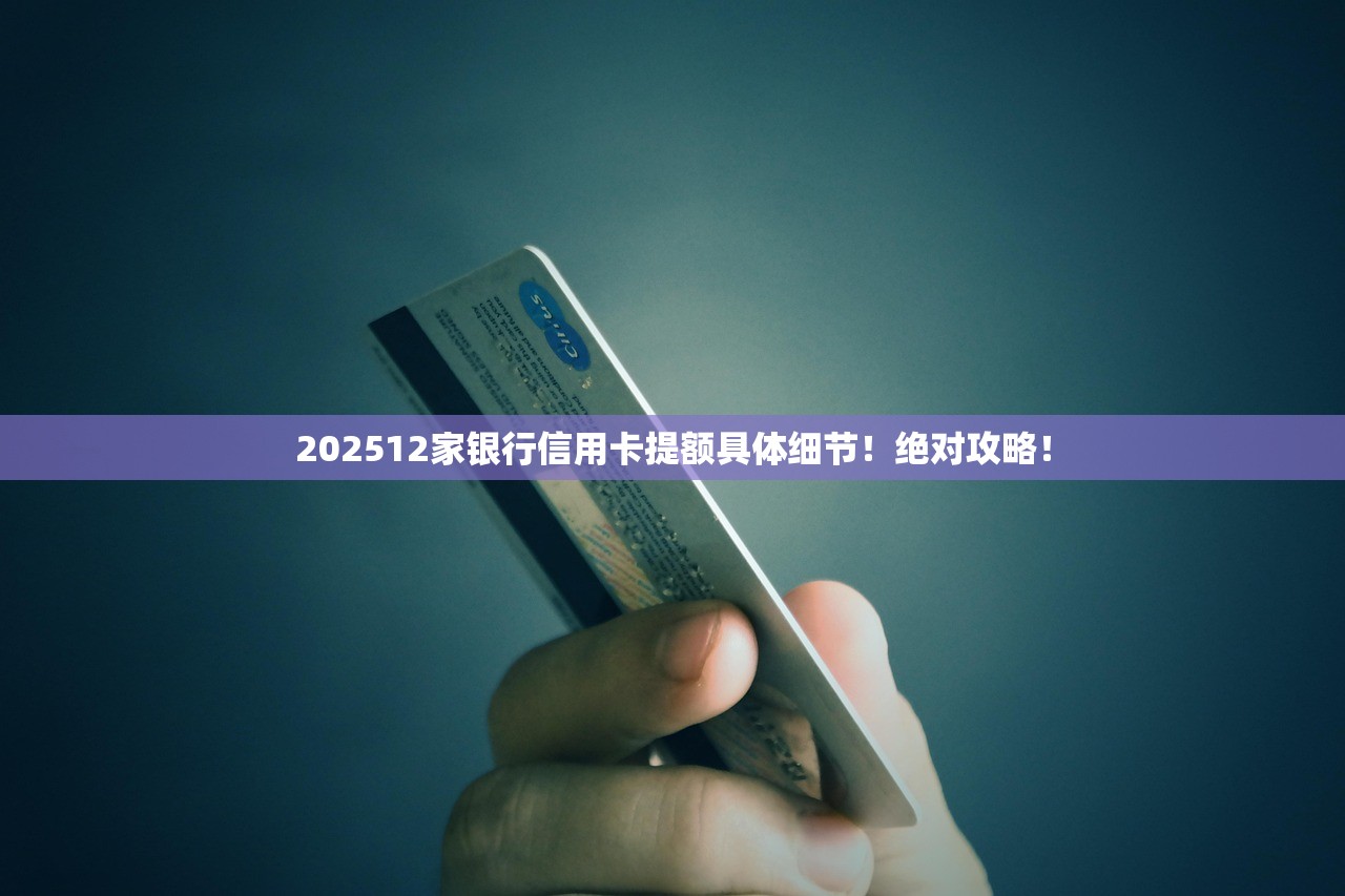 哪能贷款30万不看征信负债本月全新推出！精选​借钱30万口子不看征信负债